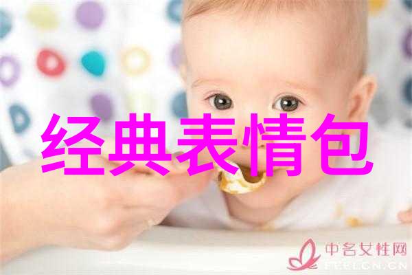 主题你知道吗中国最吓人的字竟然是这个