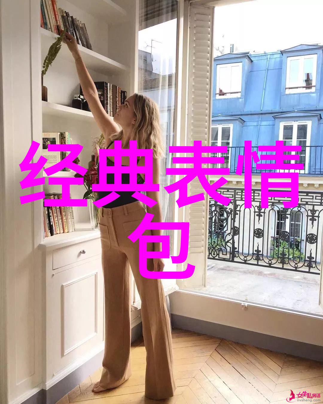 了解八卦解读生活每个方向背后的意义