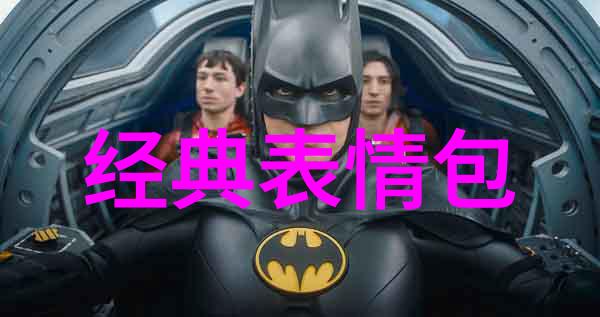 超级可爱的图片世界萌萌哒的小精灵们的奇幻冒险