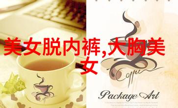 神奇女侠背后的阴影探索超自然元素在恐怖片中的运用