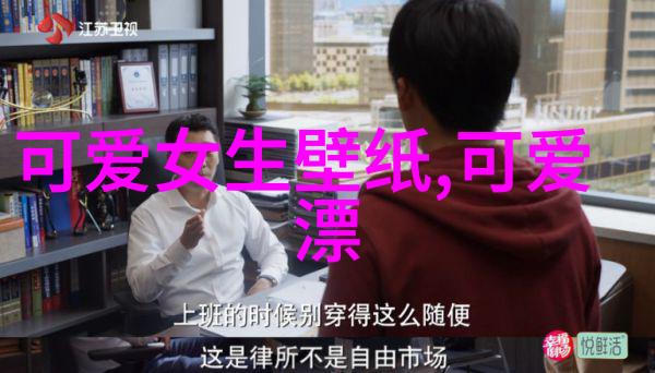 早安干净短句清晨美好生活的简洁口号