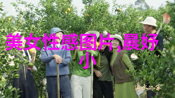 累了需要一休憩的时光疲倦生活寻找放松