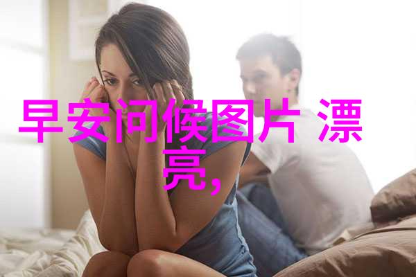 绝版繁体字网名好看的带繁体女生个性网名2018独特不一般的社会风潮
