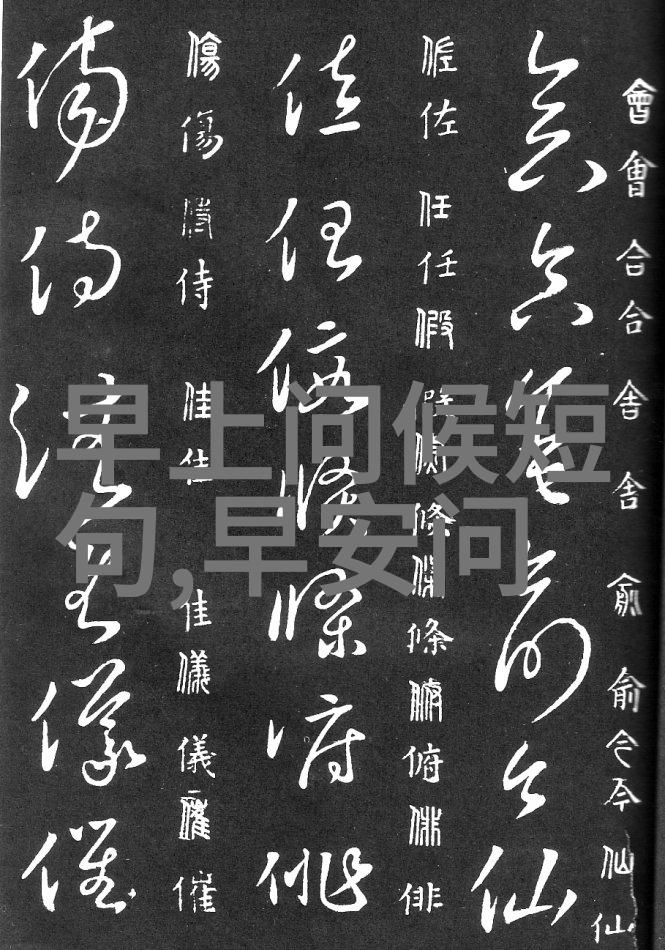 主题我来给你分享一个超级棒的东西带字图片大全最新