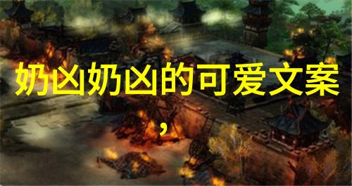 黑人双人RAPPER音乐风潮黑人的美妙和谐
