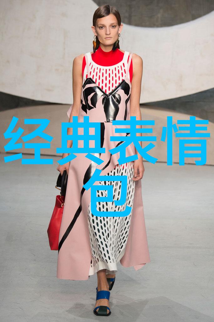 魔教教主在末世炼狱之巅的绝望与复兴