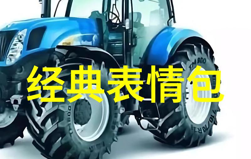 在简笔画中怎样给予卡通人物更多的人格魅力和表情化呢