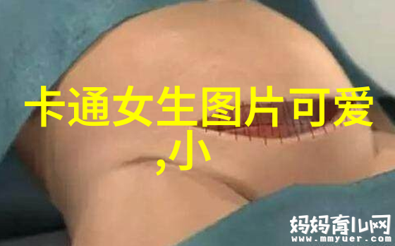 心情不好的时候怎么办-振作心灵化解忧愁的生活小智慧
