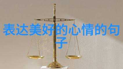 我的生僻字汉字大全探索从零到英雄10000个秘密武器