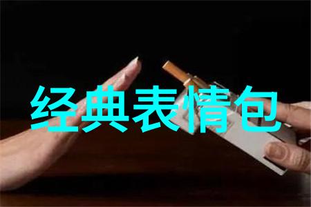 中文字幕人成乱码中文乱码我是如何在追剧时遇到的字幕大迷惑