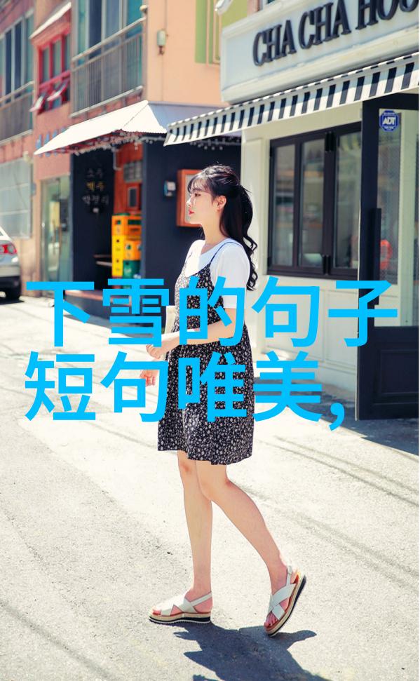 社交网络中的避风港QQ群的故事与魅力