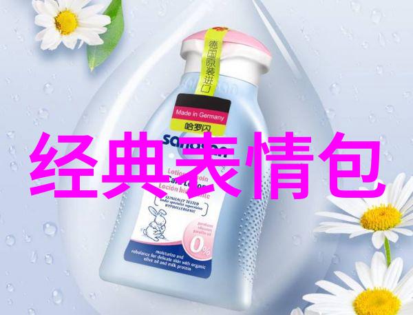 萌宠微信头像设计让你的聊天界面更加可爱