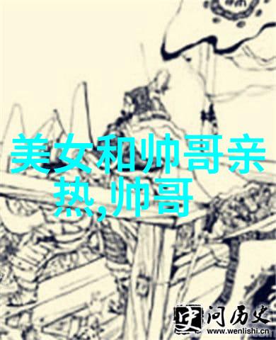 非常吸引人的群名-群聊命名艺术如何创造一个让人难以抵挡的群名