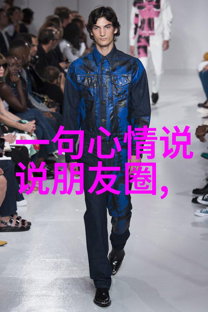 清空自己把心归零我是不是该重新出发