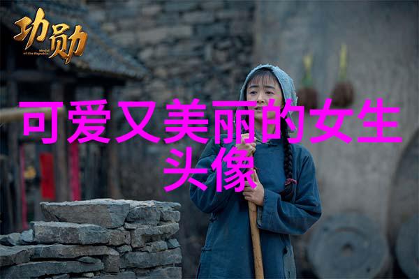 末日孤影最后人类的生存之歌