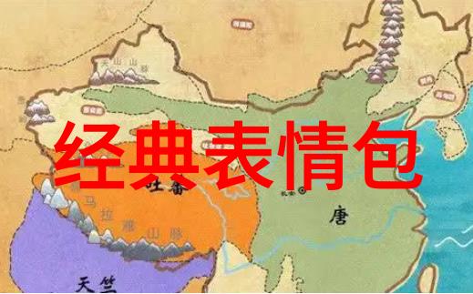 幻影荟萃屏幕之窗的幽灵画卷
