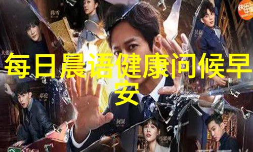 为何人们喜欢收藏手绘卡通可爱图片