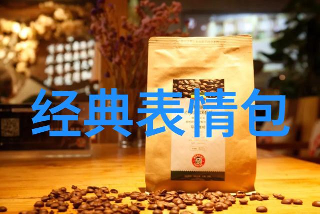 麻婆豆腐传媒视频免费我来教你如何在家就能享受这道经典小吃的魅力
