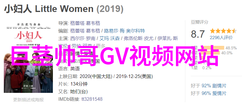 情侣网名一男一女2021QQ情侣爱恋心印相惜即系心之所依