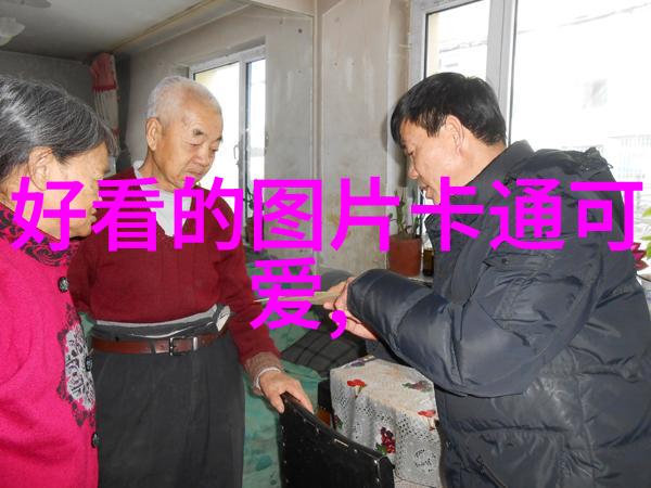 Canyon为什么是三叔有大叔二叔吗都是谁在这片自然的景色中blase湾湾微博没了