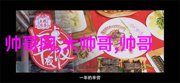 美女如花图片如画性感不露齿笑的秘密武器