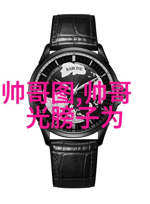 萌萌哒卡通世界色彩斑斓的笑容与奇幻冒险