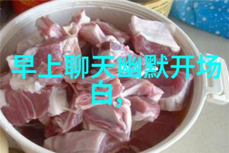 图片壁纸 全屏 可爱我家的手机桌面变成了可爱小物语的画卷