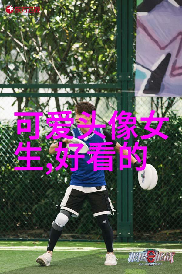 NCT 127正规四辑疾驰2 Baddies免费听歌软件不用VIPBillboard关注
