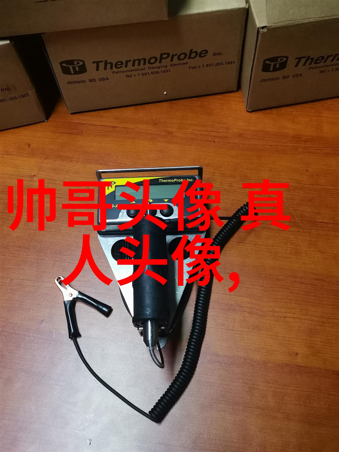 心碎与醒来感触人心的生活短句