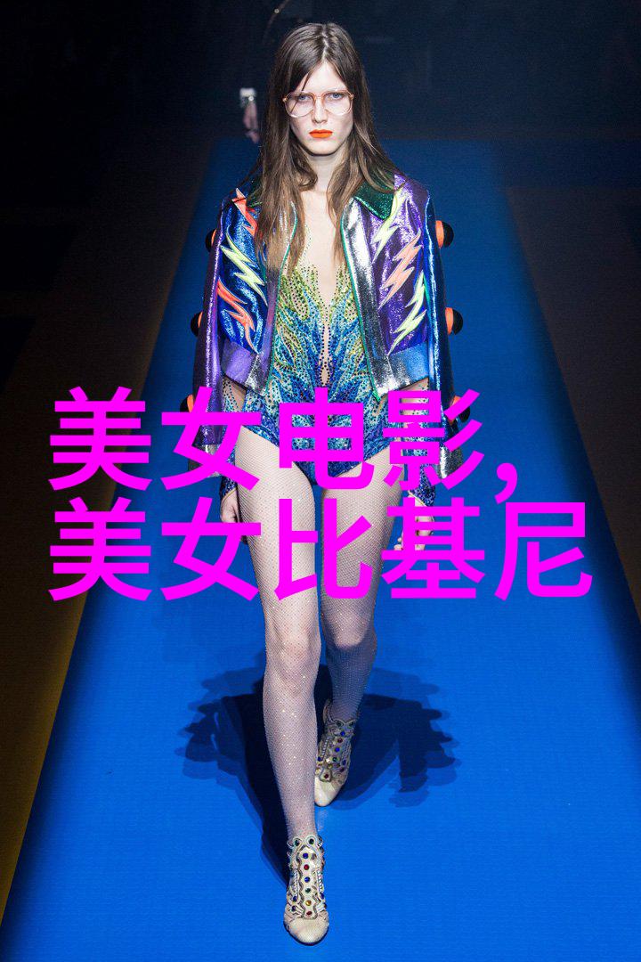 女神的别名最新好听又可爱的网名推荐