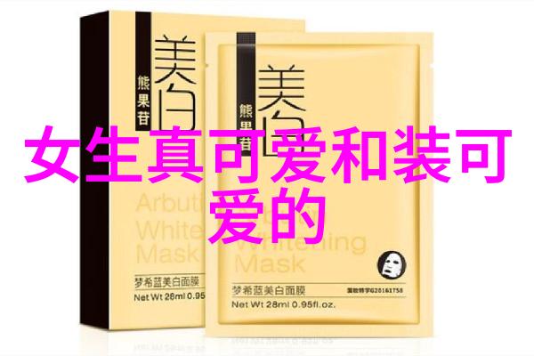 从小鲜肉到大腕明星走进那些成长为巨星的大男孩世界