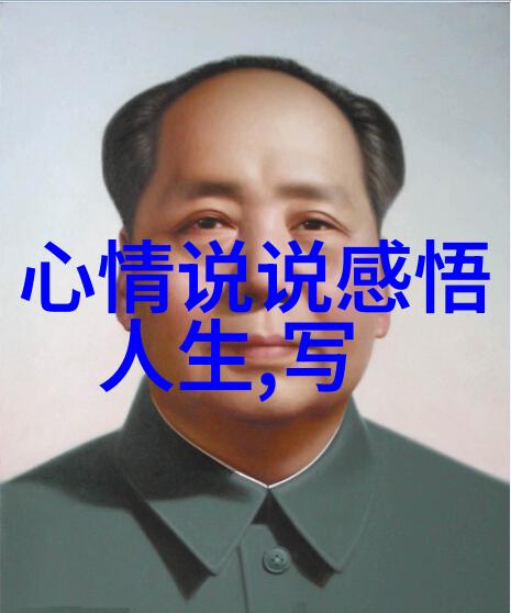 如何通过言辞展现对一个女生的内在品味和外观上的欣赏