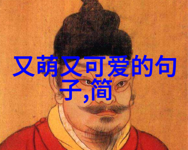 小狗为什么不喜欢猫咪呢可能是因为它们对十大恐怖死尸小猫的存在感到不安这些物品似乎在无声地提醒着它们死
