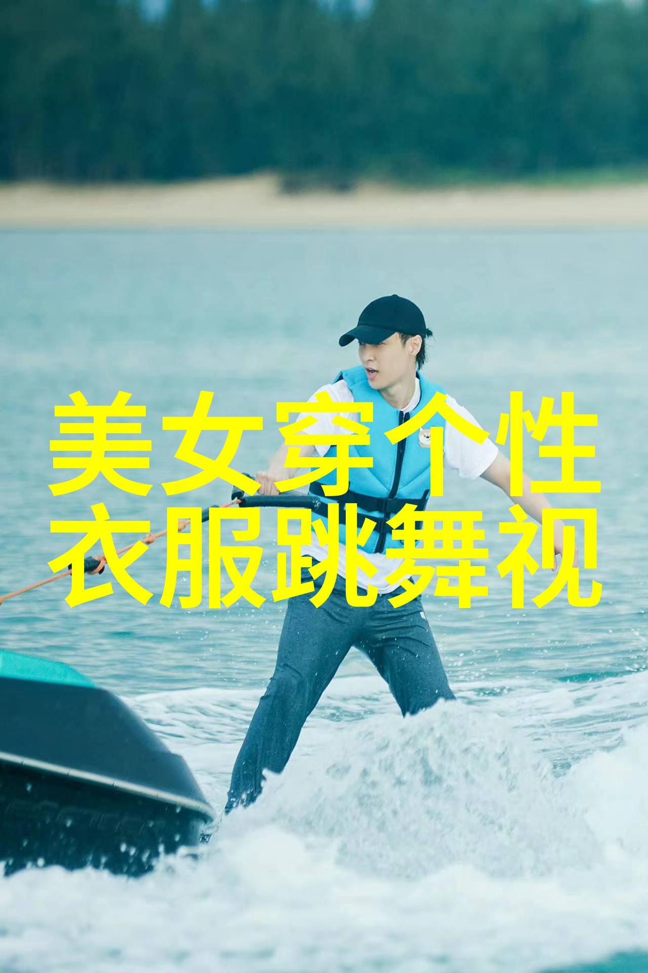 古代对月明星稀的美学赞誉