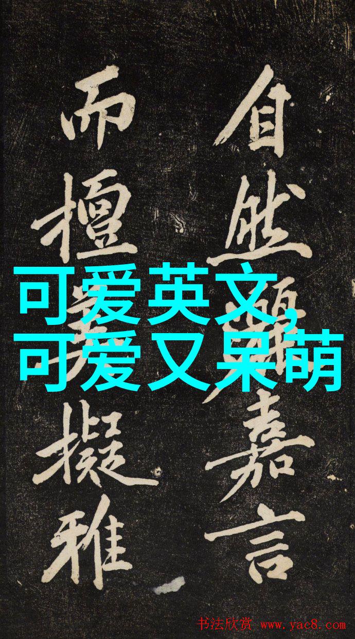 如何通过图像处理软件改善心情不好的照片效果