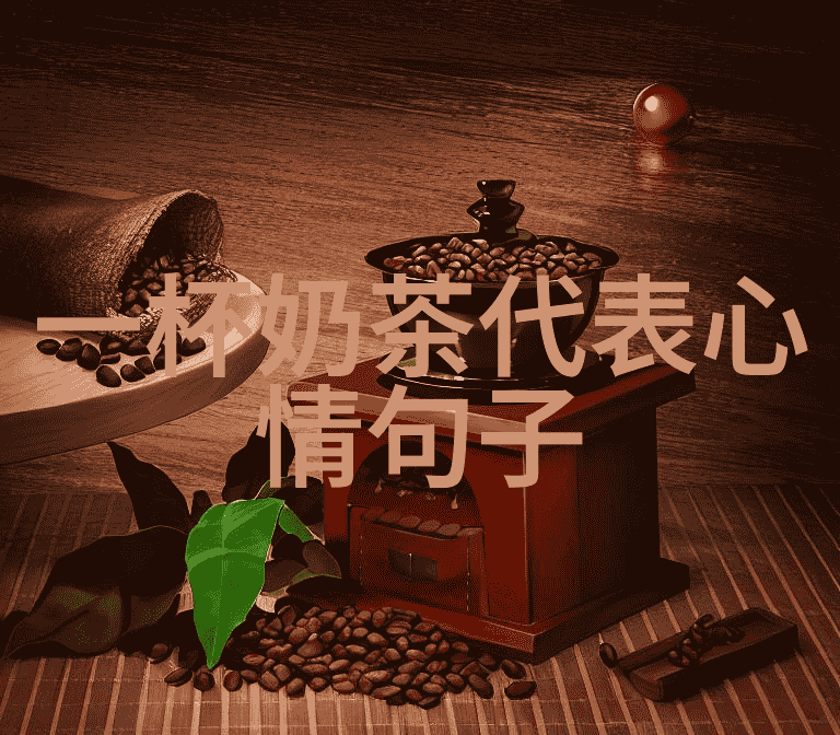 小精灵与黑暗森林的恐怖邂逅