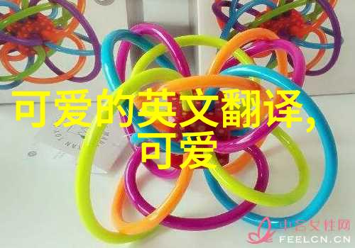 精卫填海的恐怖真相我亲眼见证了那场世界末日海浪吞噬沙滩消亡