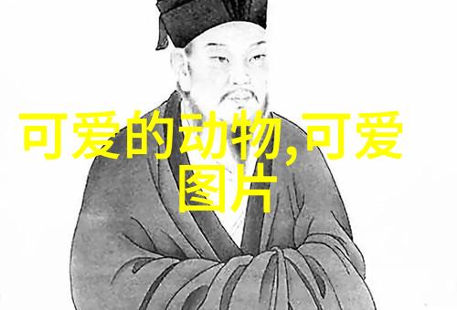 过于现实的男人反复感悟生活之痛曾经的伤害让我体会到最深刻的苦楚