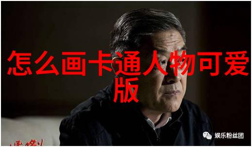 孤独如行船渐入深渊心酸似落叶无人问讯