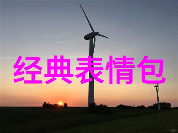 公交车上偶遇高C月公交车上的意外邂逅