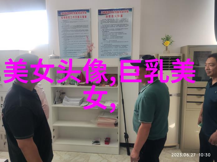 逆袭之美从校园小子到动漫偶像的壮丽征程