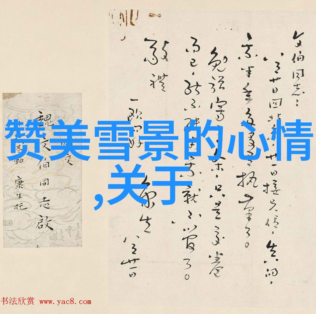阿里郎组合如人格魅力般再次发声没有永远的朋友只有永远追求利益的决心而在这个不断变化的世界里免费下载酷