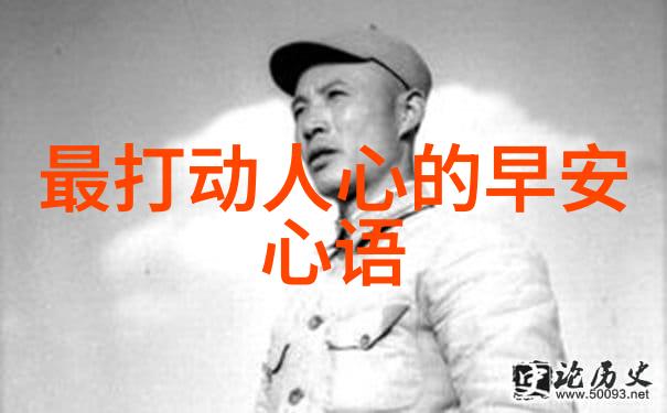 性感美女时尚打卡优雅魅力中的摄影技巧