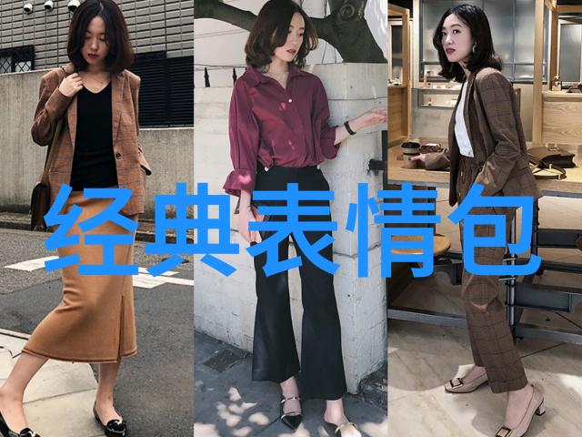 银幕上的幻想与现实的幽默大冒险