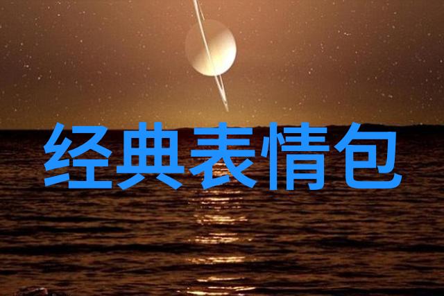 如何拍摄萌萌哒图片技巧大揭秘
