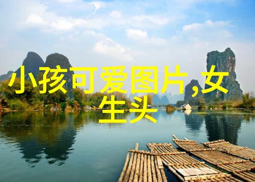 帅哥jj时尚搭配帅哥jj的时尚穿搭技巧