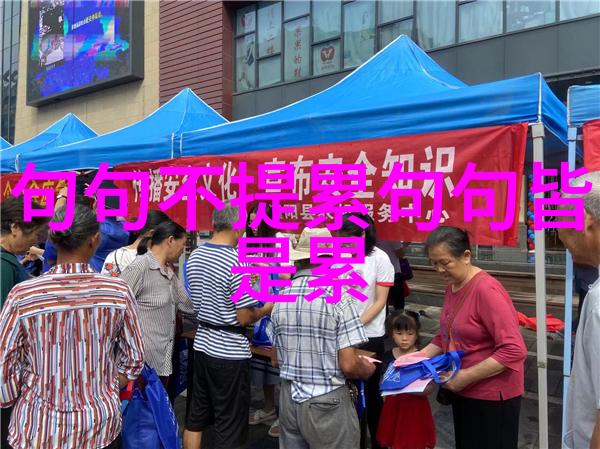 手绘卡通可爱世界色彩与创意的无限探索