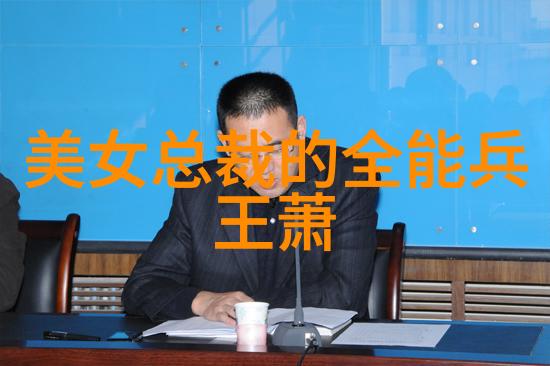 春节日历传统与现代的庆祝时刻指南