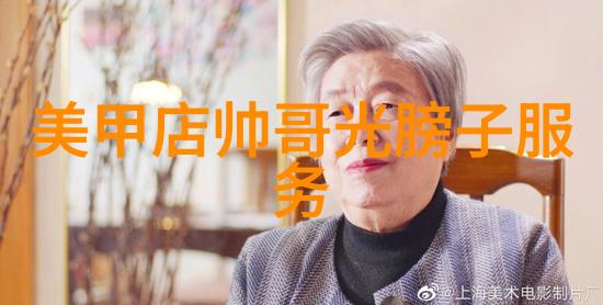 印度节日彩云满目喜悦飘香