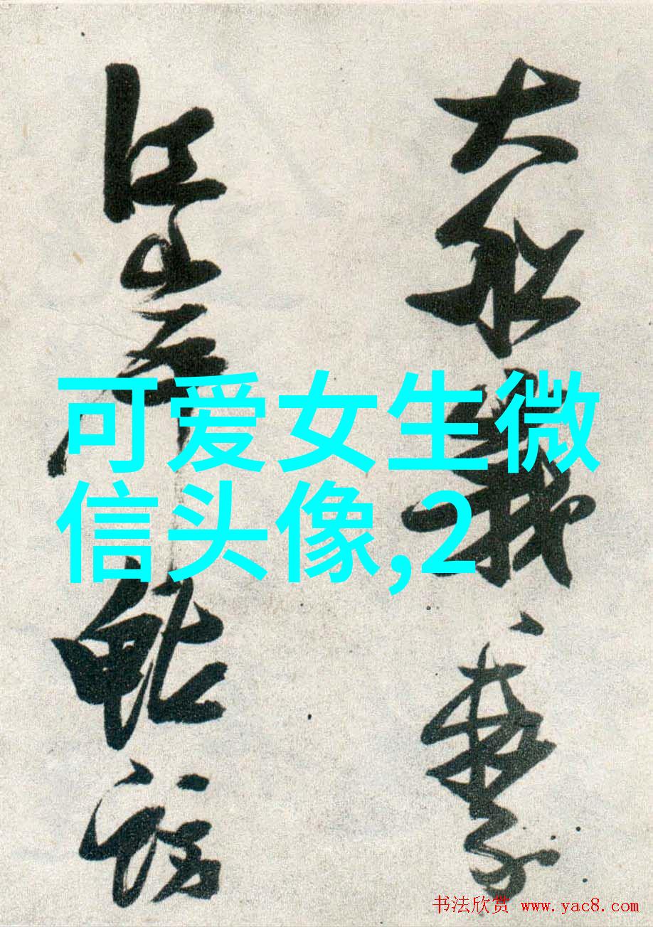 扫描情头漫画全集免费阅读